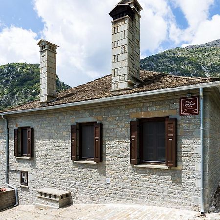 Villa Paroraia Tsepelovo Exterior foto